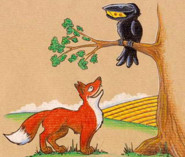 Лиса ворона и сыр басня