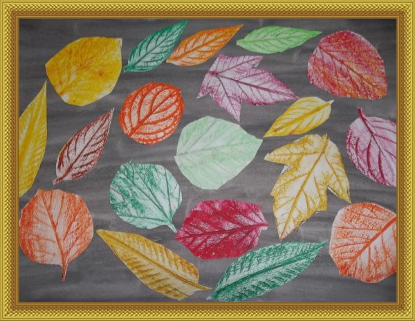 Одеяло из листьев осенних