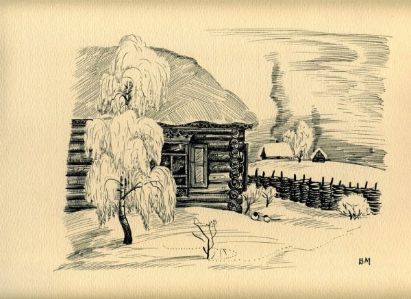 Есенин береза