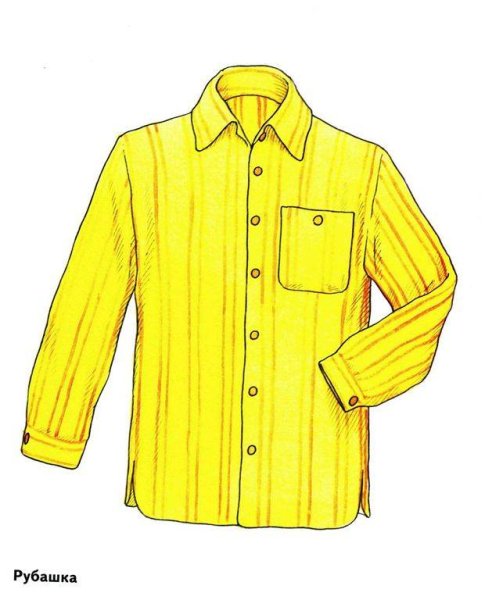 Нарисовать рубашку