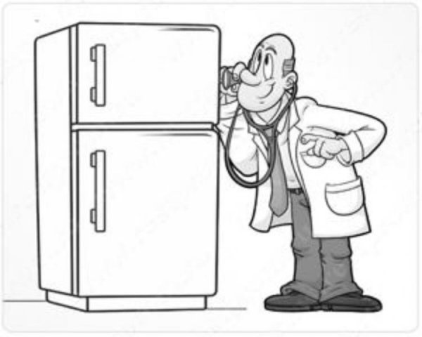 Холодильник закрытый