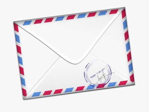 Конверт для письма