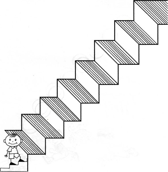 Лестница вверх вид сбоку