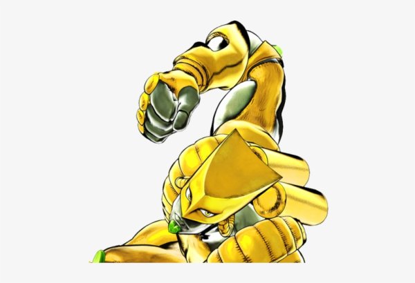 За Варудо в полный рост