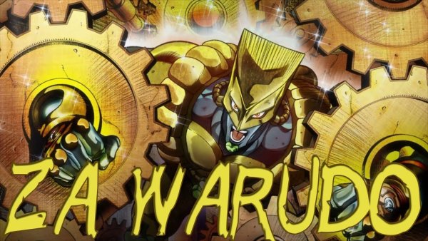 Джо Джо za warudo