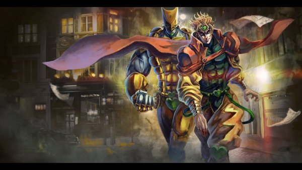 Джоджо стенд дио