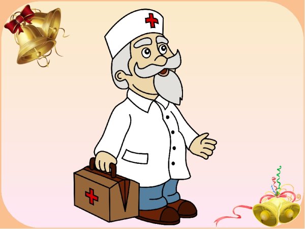 Доктор Айболит раскраска