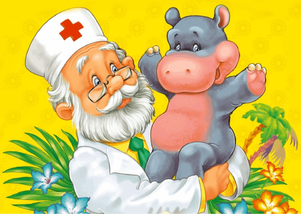 Чуковский доктор Айболит 95 лет