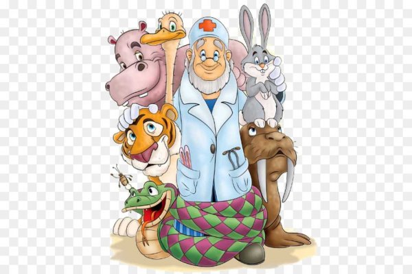 Герои доктор Айболит Айболита