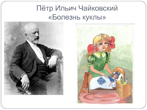 Татьяна Дерий картины