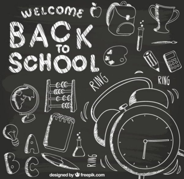 Рисунки мелом