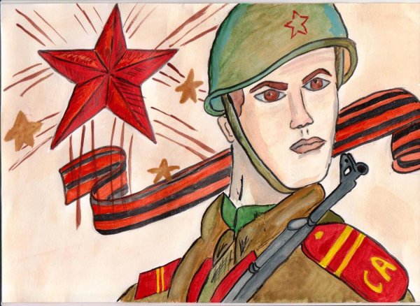 Герой защитник Родины