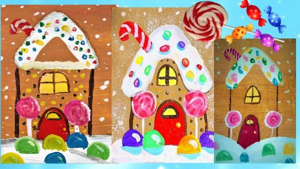 Пряничный домик нарисовать