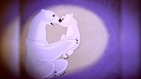 1969 Умка ищет друга