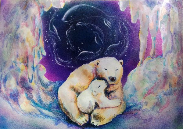 Умка и мама Медведица