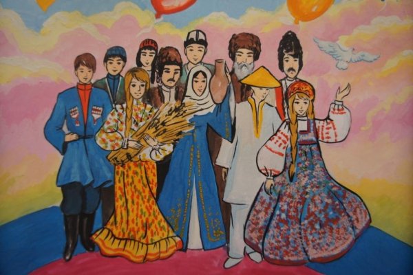 Рисунок на тему моя семья