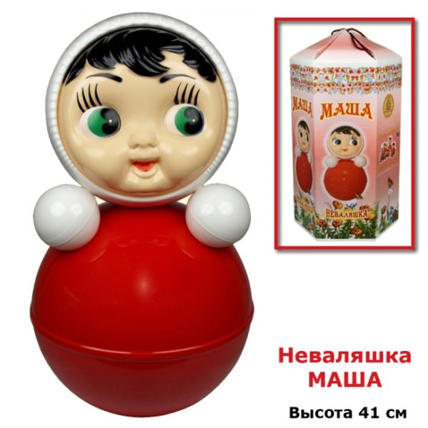 Неваляшки игрушки Маша