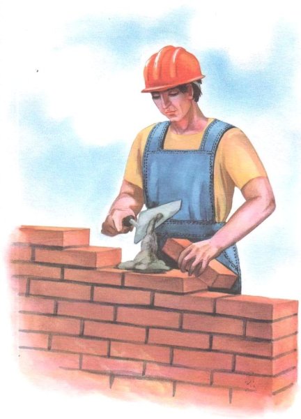 Профессия Строитель