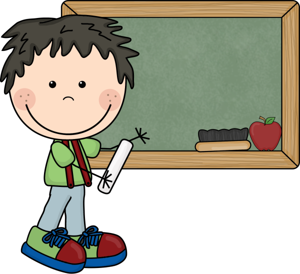 Картинки для презентации по математике