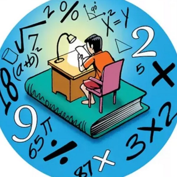 Математические иллюстрации