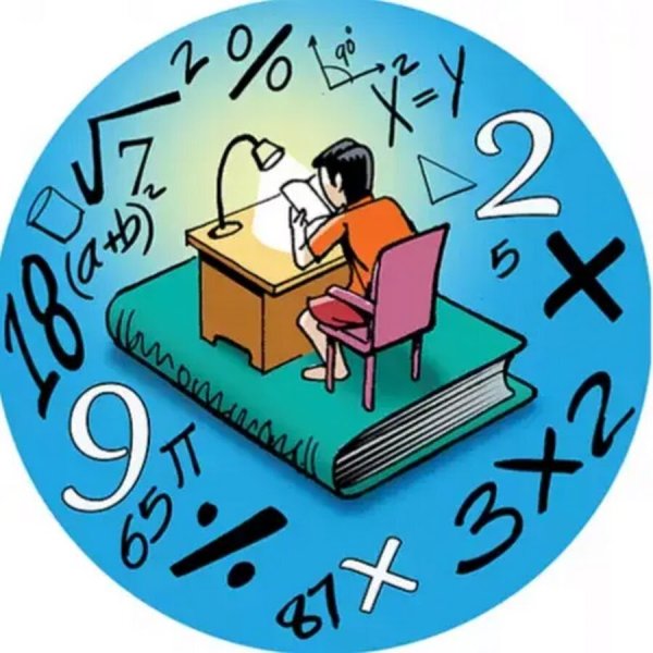 Математические эмблемы