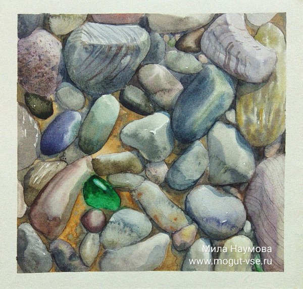 Камни акварелью
