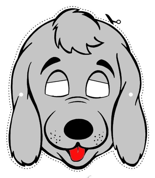 Маска собаки