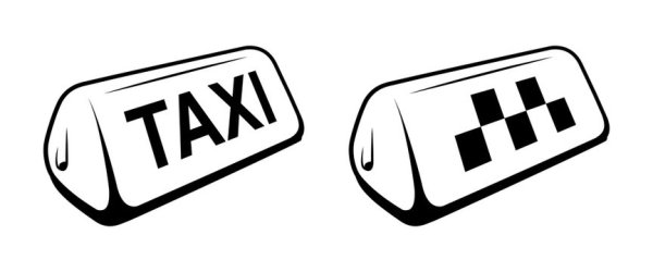 Шашки такси