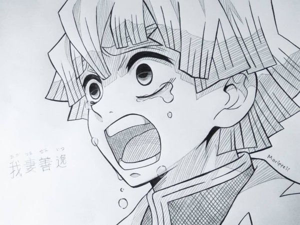 Танджиро и зеницу