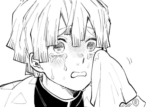 Зеницу Чиби