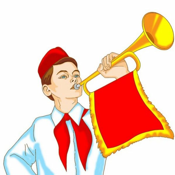 Пионер горнист вектор