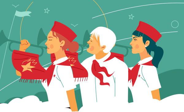 Фон Пионерия