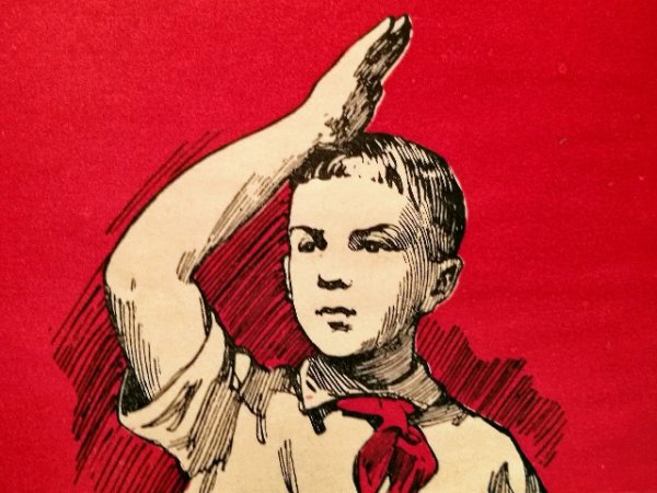 Мультяшные пионеры