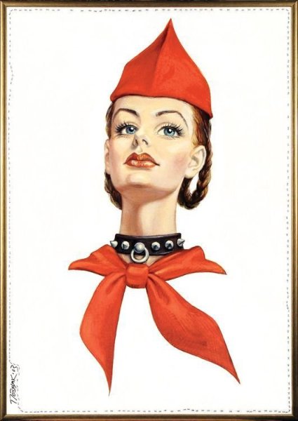 Пионеры иллюстрации