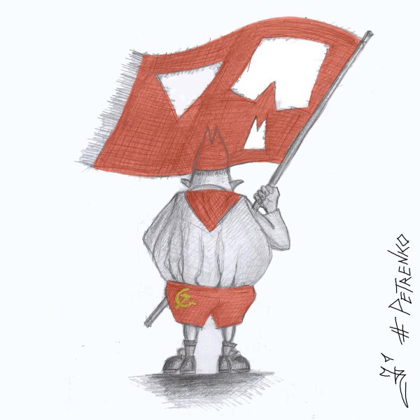 Рисунок на тему пионеры