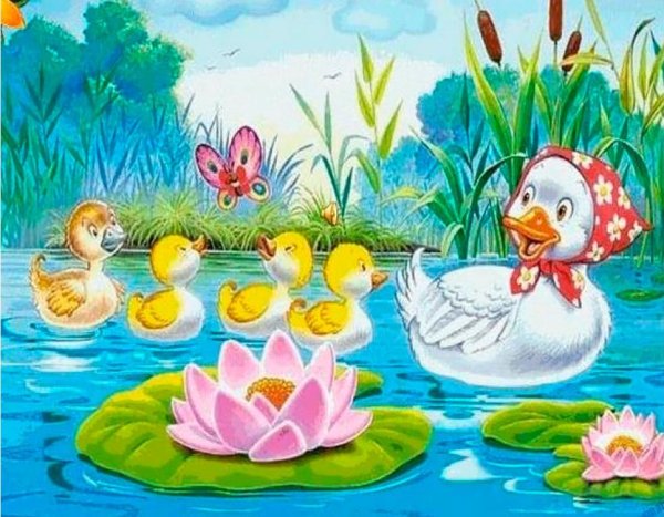 Ути Ути Агния Барто