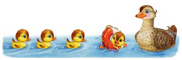 Уточуи лалафанфан