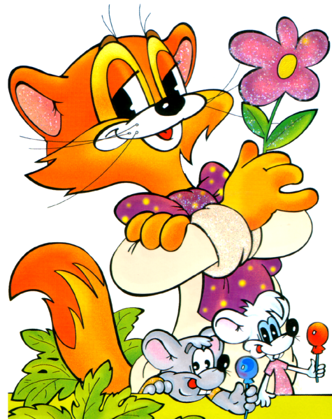 Кот Леопольд