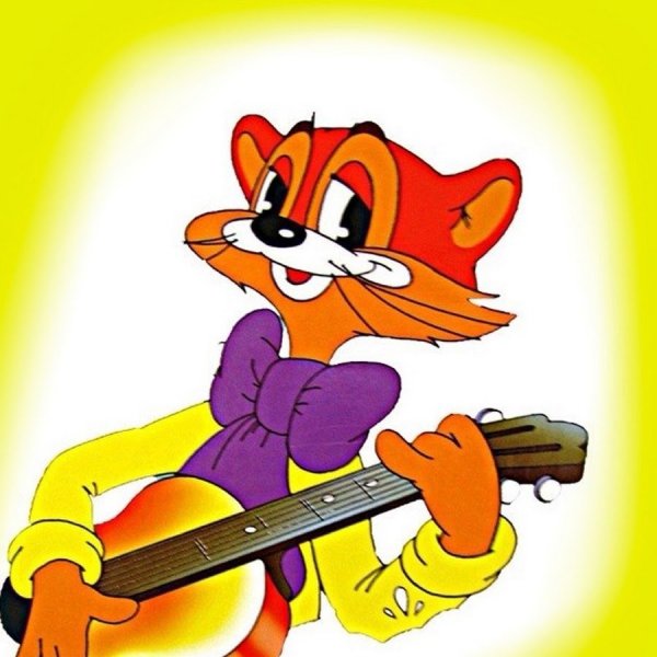 Кот Леопольд мультик