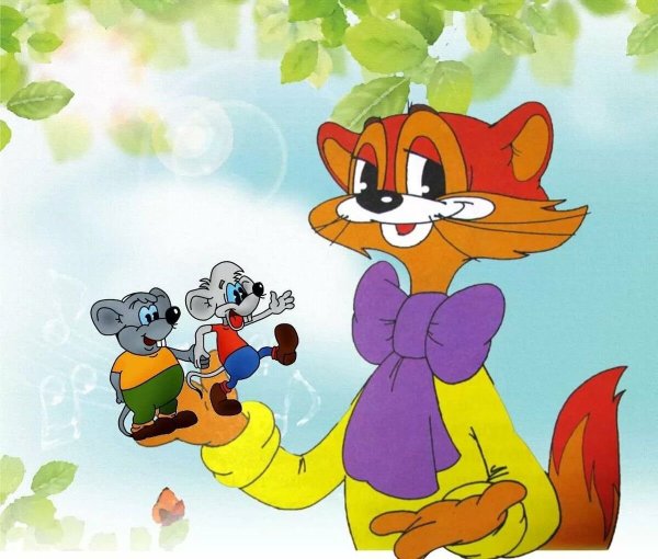 Герои мультиков Леопольд