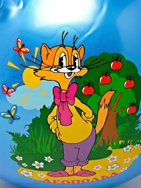 Герои мультфильмов Леопольд