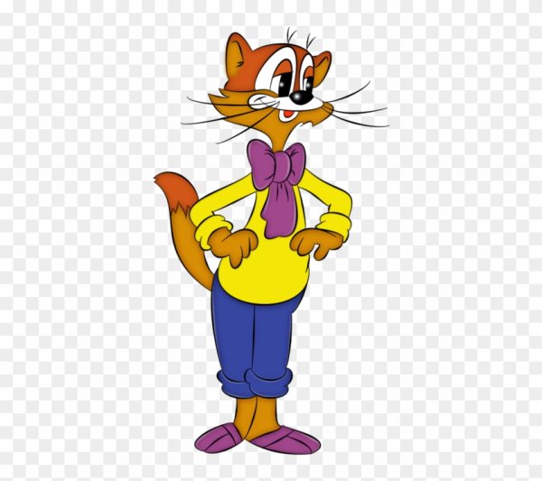 Кот Леопольд день рождения кота Леопольда