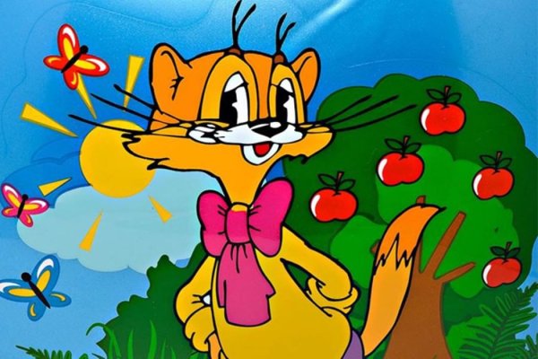 Кот Леопольд