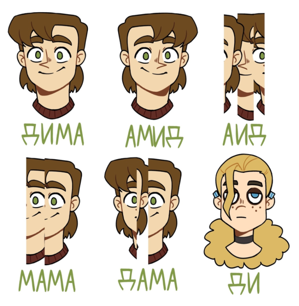 Комиксы метал Фэмили ди