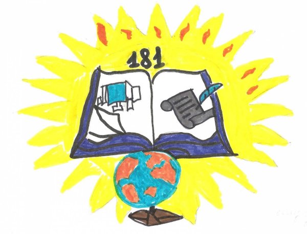 Придумать эмблему школы