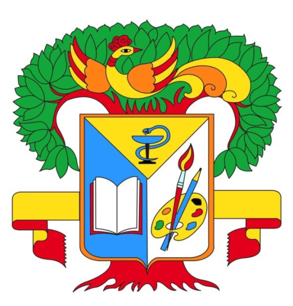 Герб класса рисунок