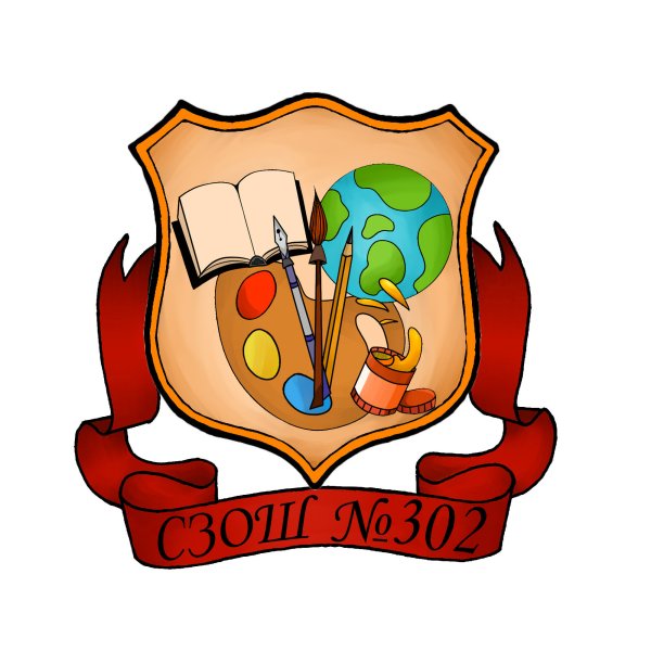 Символ класса