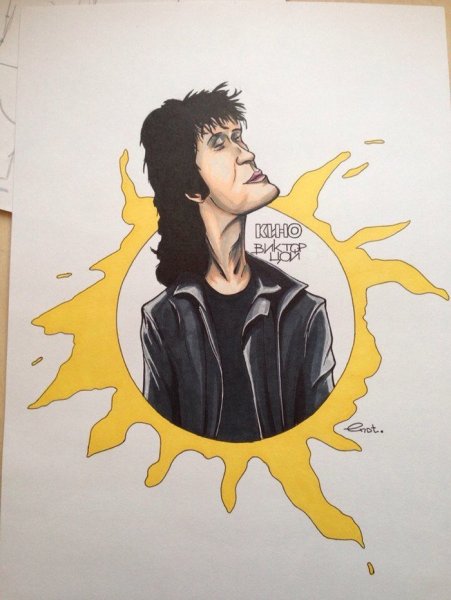 Виктор Цой портрет