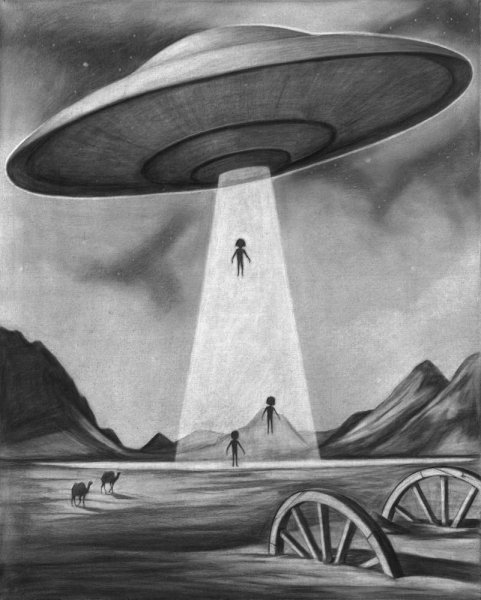 Летающая тарелка НЛО