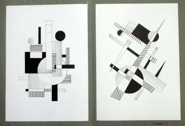 Статика динамика симметрия асимметрия